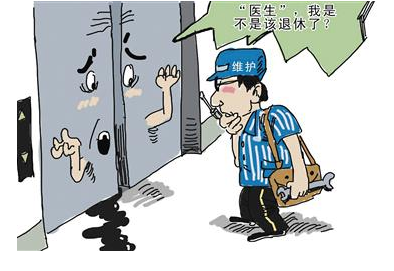 大婚當(dāng)天被困電梯？論電梯按需維保所帶來的變化與趨勢(shì) 