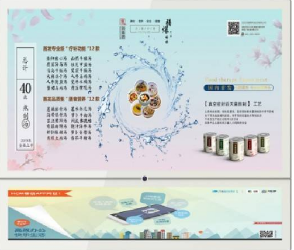 大廈大堂電梯雙屏廣告機(jī)