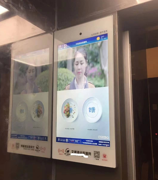 什么是電梯投影廣告機？有哪些優(yōu)勢？
