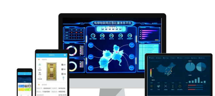 1656569201631757.png 電梯物聯(lián)網(wǎng)大數(shù)據(jù)平臺(tái).png